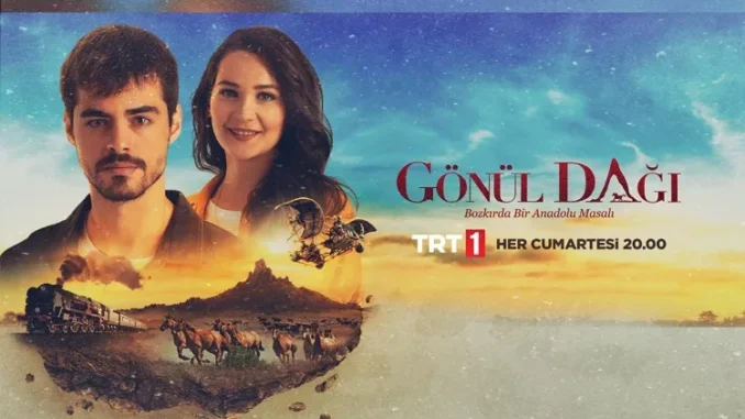 Gonul Dagi Gonul Dagi
